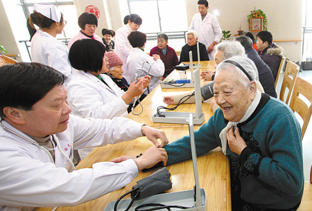 <b>河北最新通知来了！事关老年人看病就医</b>