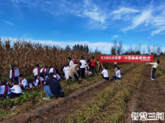 感受家乡新变化 小花朵朵来助农