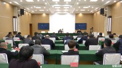 三河市召开国家卫生城市创建培训会