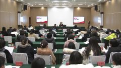 三河市召开“学习强国”供稿工作培训会