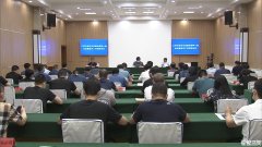 三河市召开社会信用体系建设领导小组会议