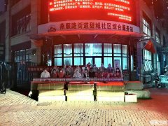 市总工会、团市委、市妇联联合慰问一线防疫人