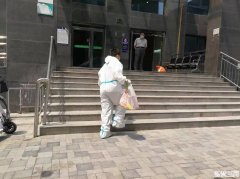 三河市开展疫情一线工作人员慰问工作
