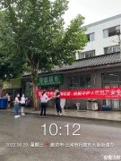 行宫东街道开展“打击整治养老诈骗”宣传活动