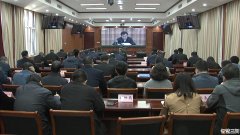 三河市组织收听收看廊坊市生态环境保护委员会