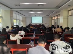 三河经济开发区召开定向安全生产责任制培训会