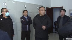 三河市委副书记就后评估迎检准备工作进行调研