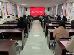 鼎盛东街道开展“学习强国”年度表彰暨知识竞