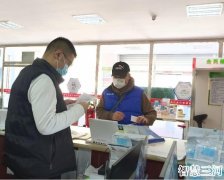 鼎盛东街道：办牢民生实事 扎实开展灵活就业人