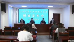 三河市医疗保障局织密医疗保障网