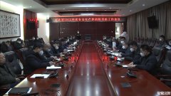 省安委会和省消委会对三河市2022年度安全生产和