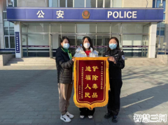 迎宾北路街道：喜迎人民警察节