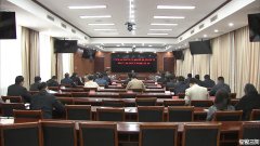 三河市召开2023年政府投资项目和产业项目调度会