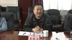 三河市政协召开“提升社区居家养老服务能力”