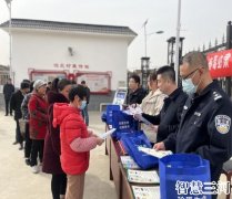 三河市禁毒办组织开展禁种铲毒宣传活动