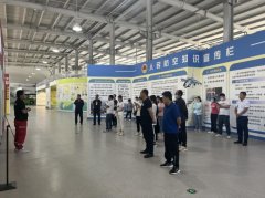 河经济开发区开展公共安全培训演练活动