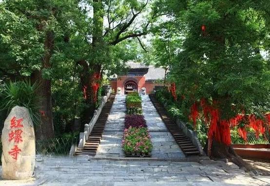 京郊最美古寺 怀柔红螺寺上香祈福一日游！