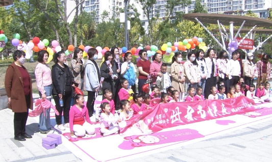 鼎盛东街道组织开展母亲节主题活动
